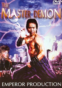 The Master Demon |   DVD